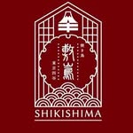 テイクアウト専門 焼き鳥敷嶌 SHIKISHIMA